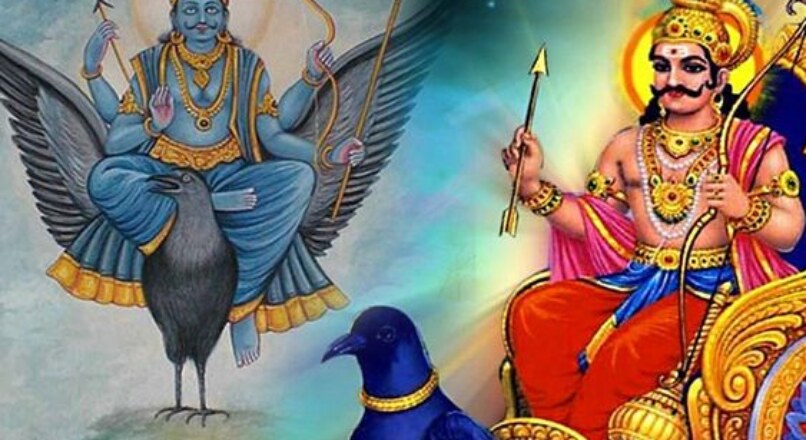 ஏழரை சனியில் நல்ல பலன்கள் நடக்கவே நடக்காதா?