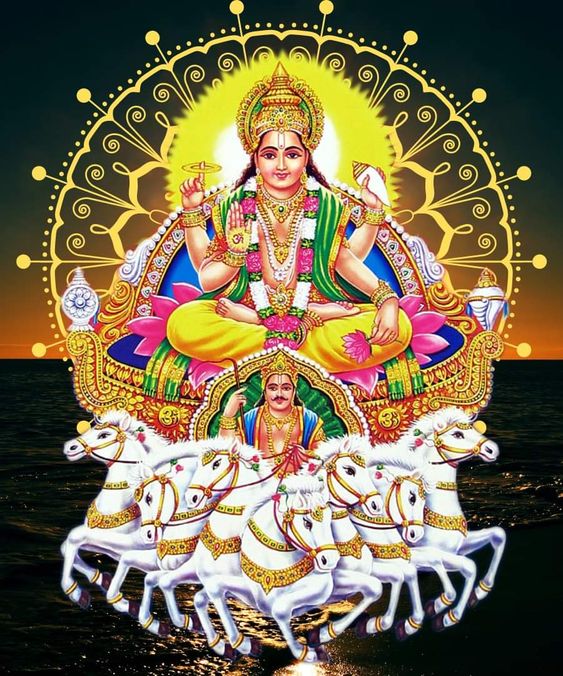 ஆதித்ய ஹ்ருதயம்