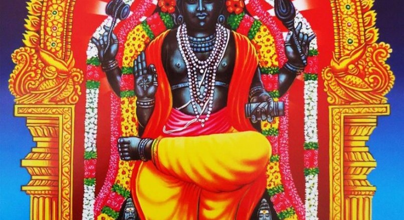 குருமங்கள யோகம் என்றால் என்ன ?