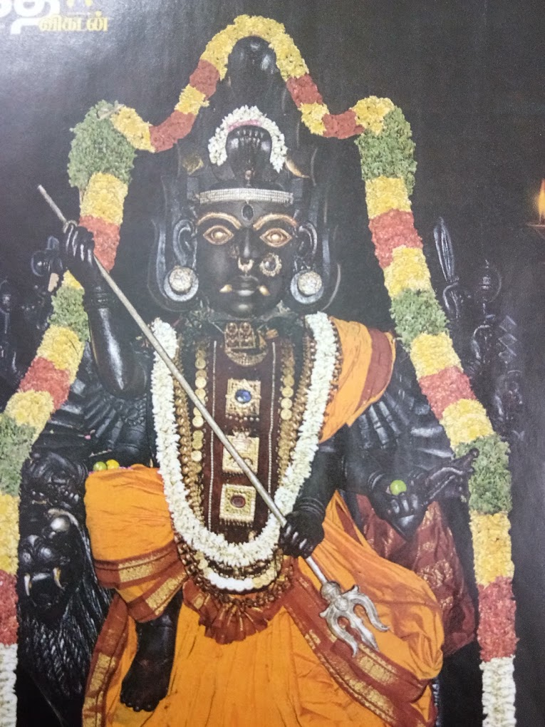சரப சூலினி