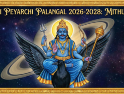 சனி பெயர்ச்சி பலன்கள் 2026-2028:மிதுனம்