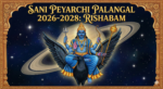 சனி பெயர்ச்சி பலன்கள் 2026-2028:ரிஷபம்