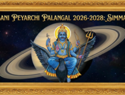 சனிப்பெயர்ச்சி பலன்கள் (2026-2028):சிம்மம்